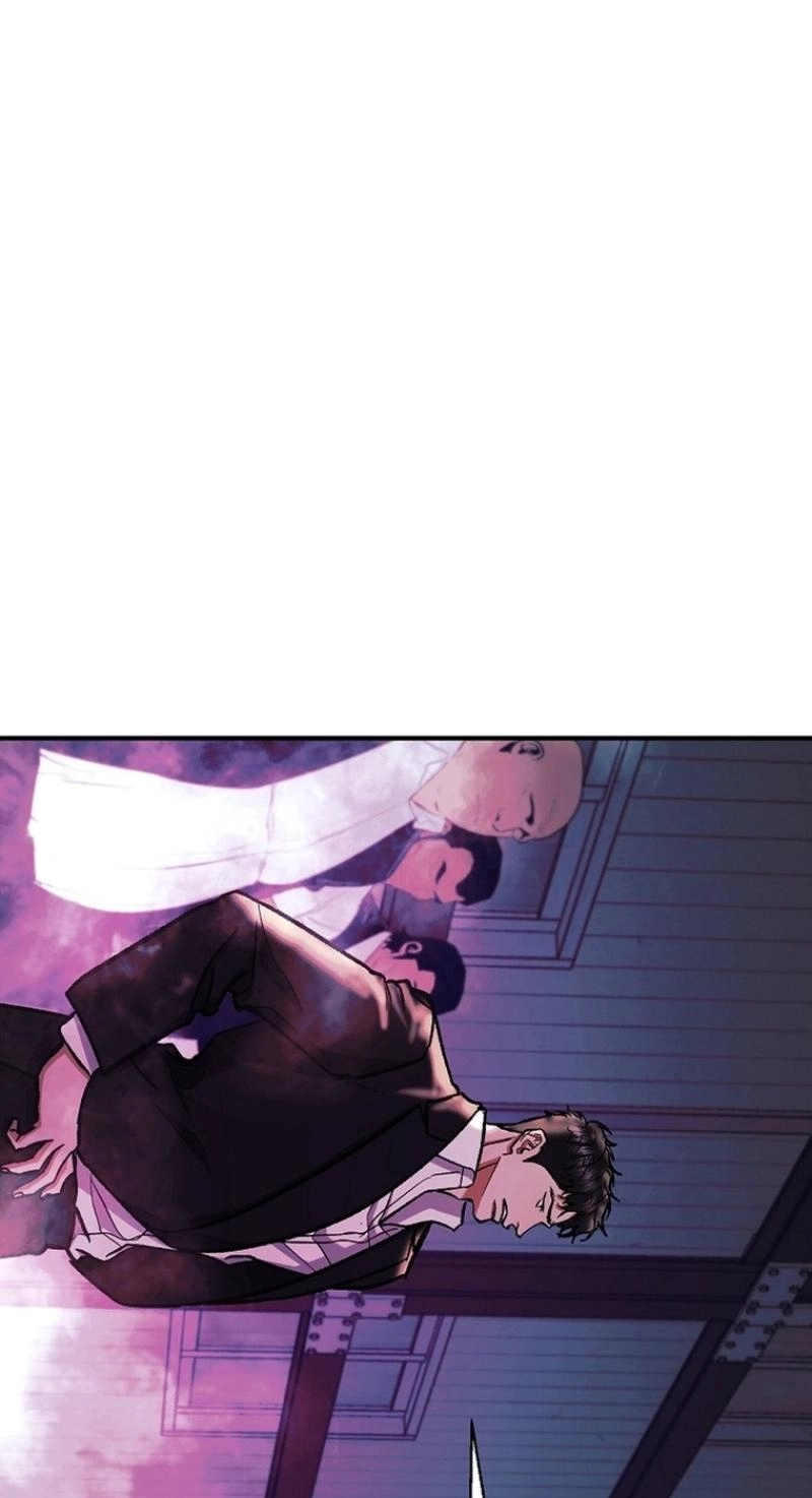 Read Wish chapter 47 image 32 on Lezhin