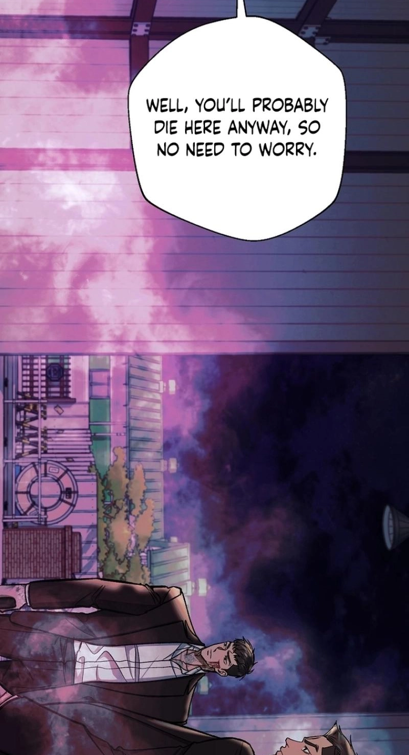 Read Wish chapter 47 image 33 on Lezhin