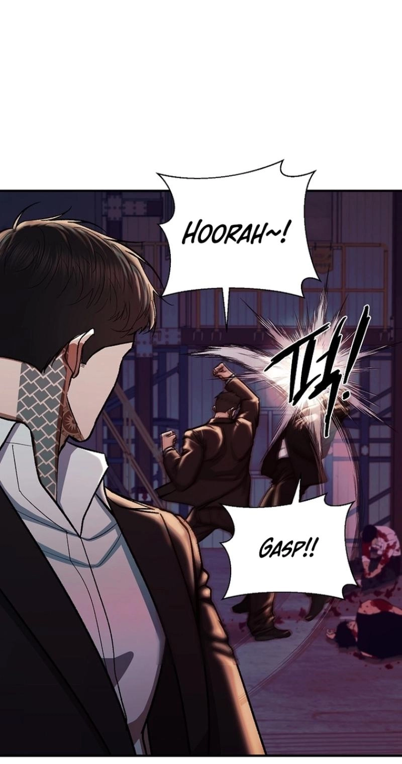 Read Wish chapter 47 image 5 on Lezhin