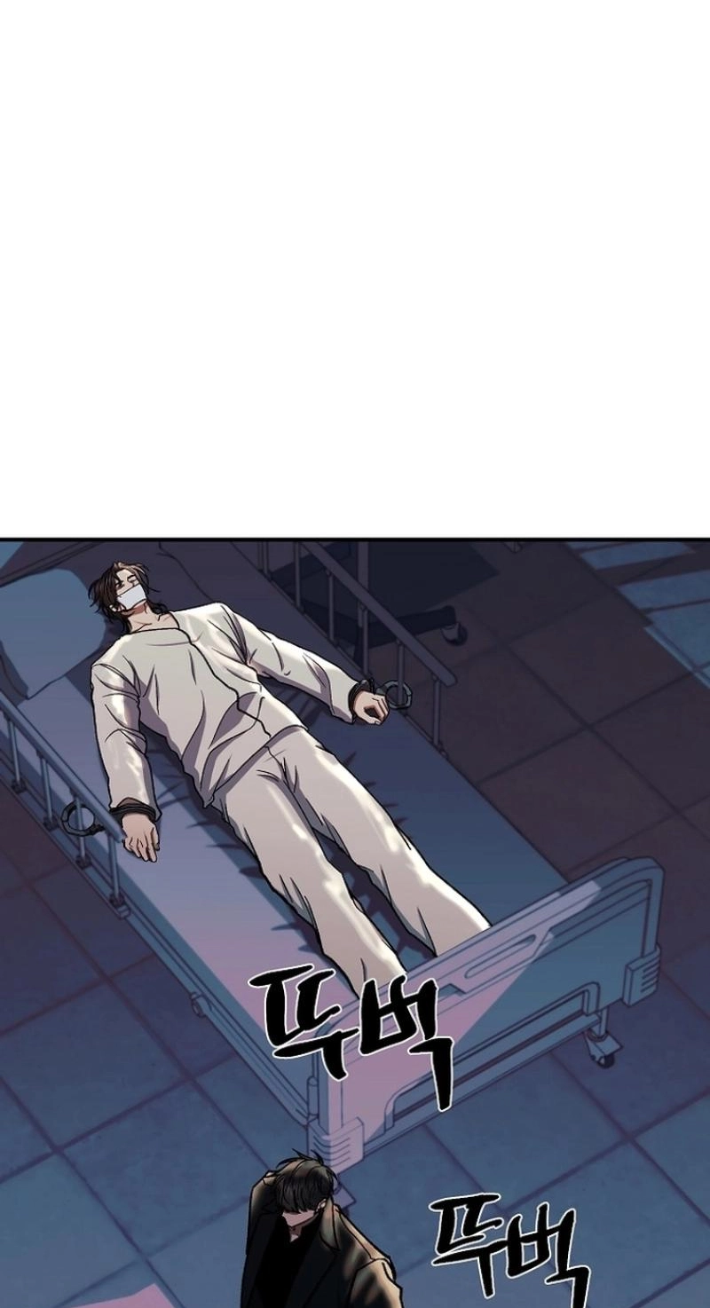 Read Wish chapter 47 image 58 on Lezhin