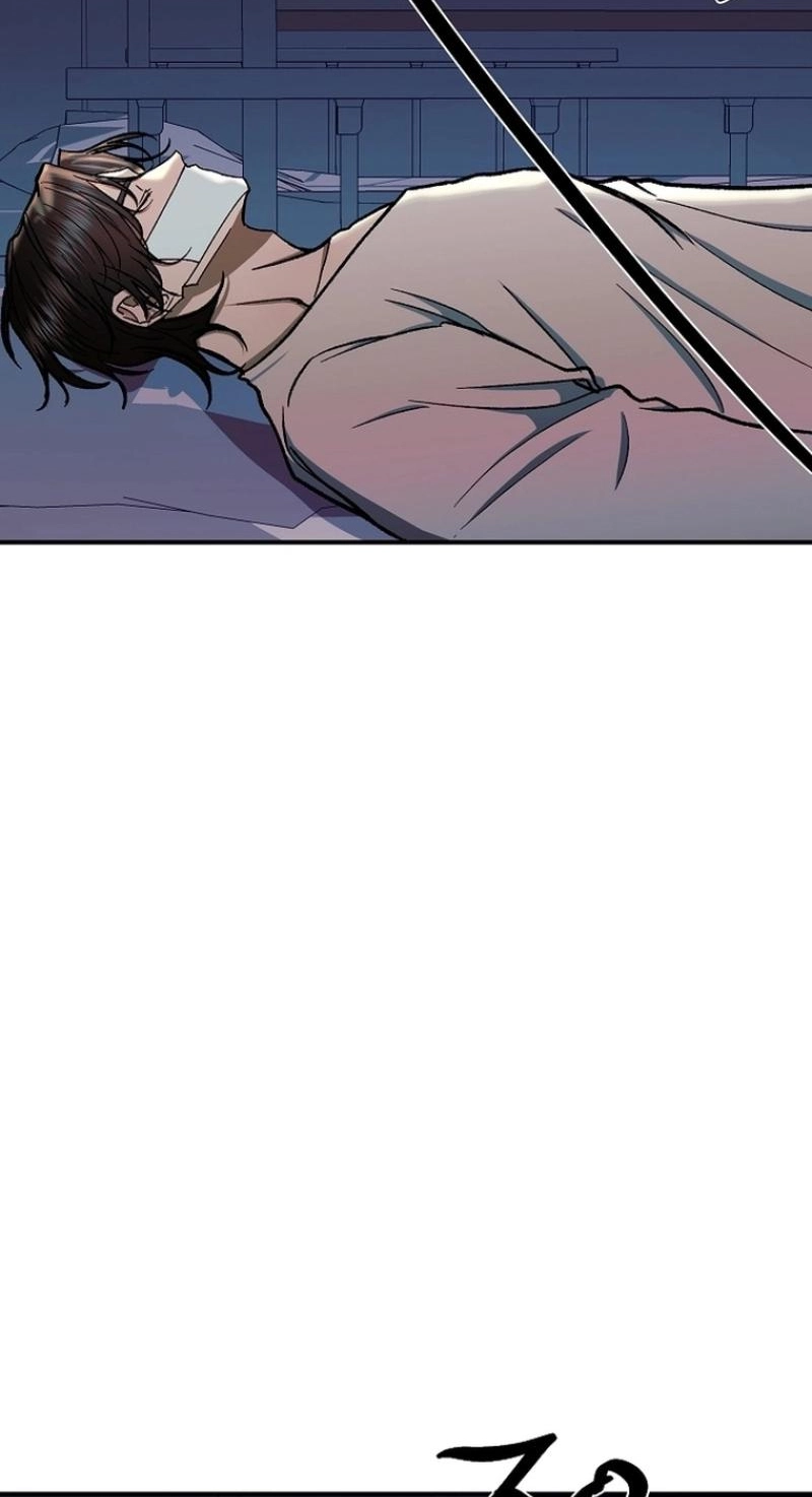 Read Wish chapter 47 image 60 on Lezhin