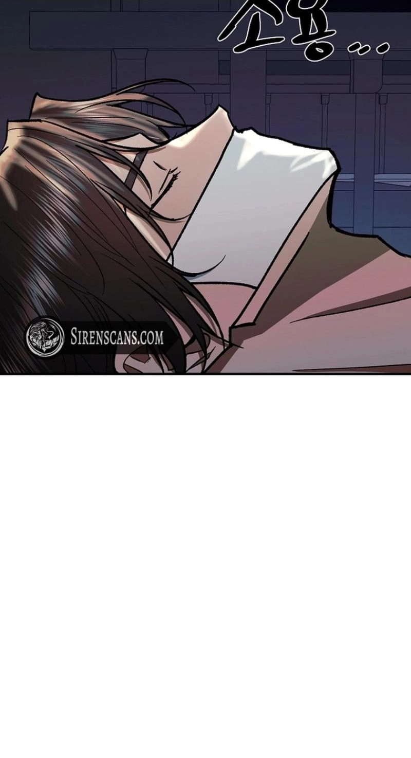 Read Wish chapter 47 image 61 on Lezhin