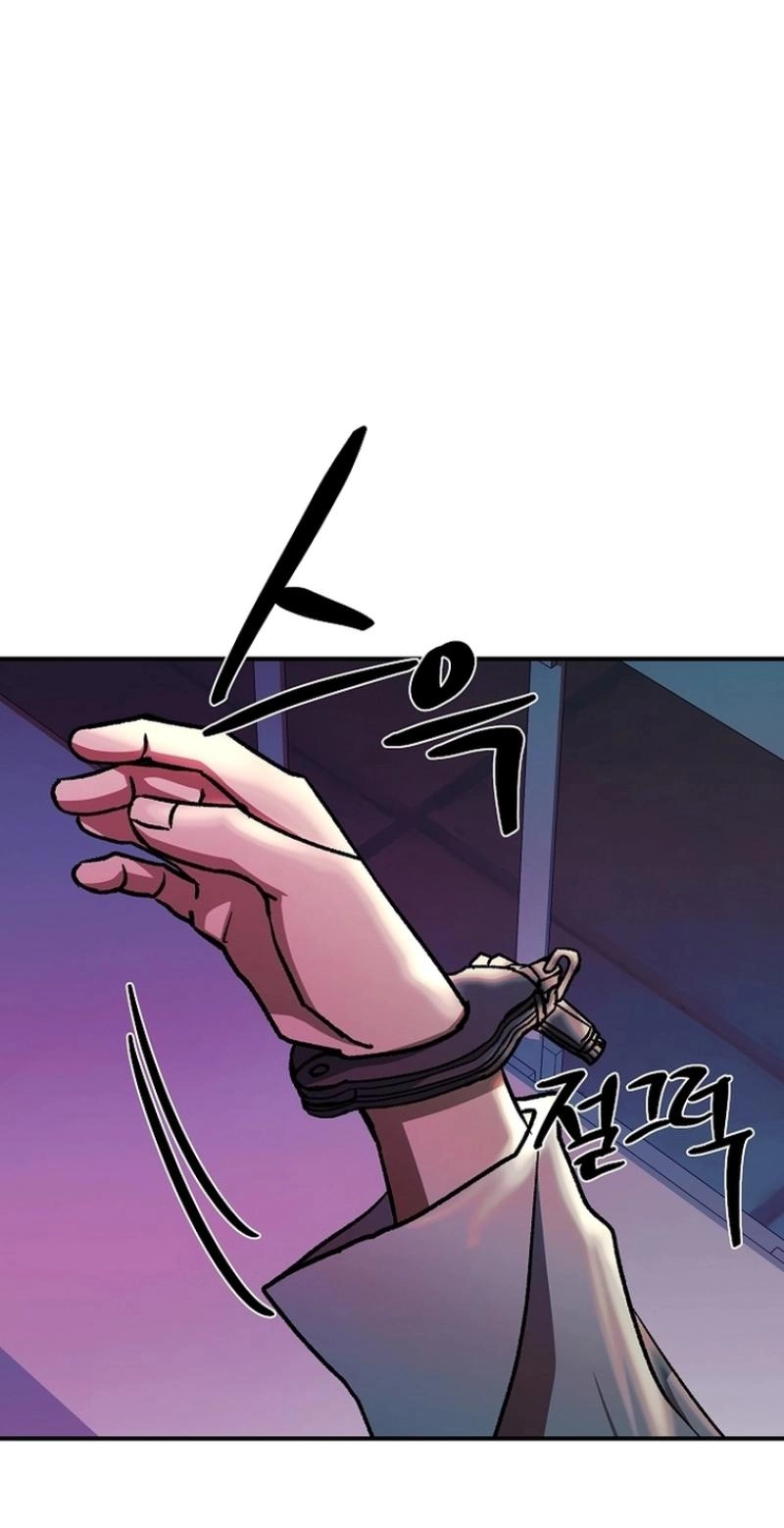 Read Wish chapter 47 image 67 on Lezhin