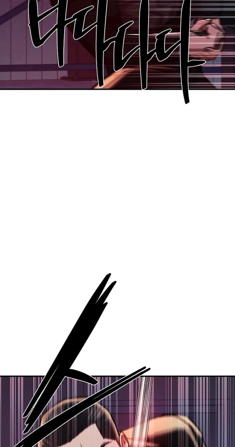 Read Wish chapter 47 image 7 on Lezhin