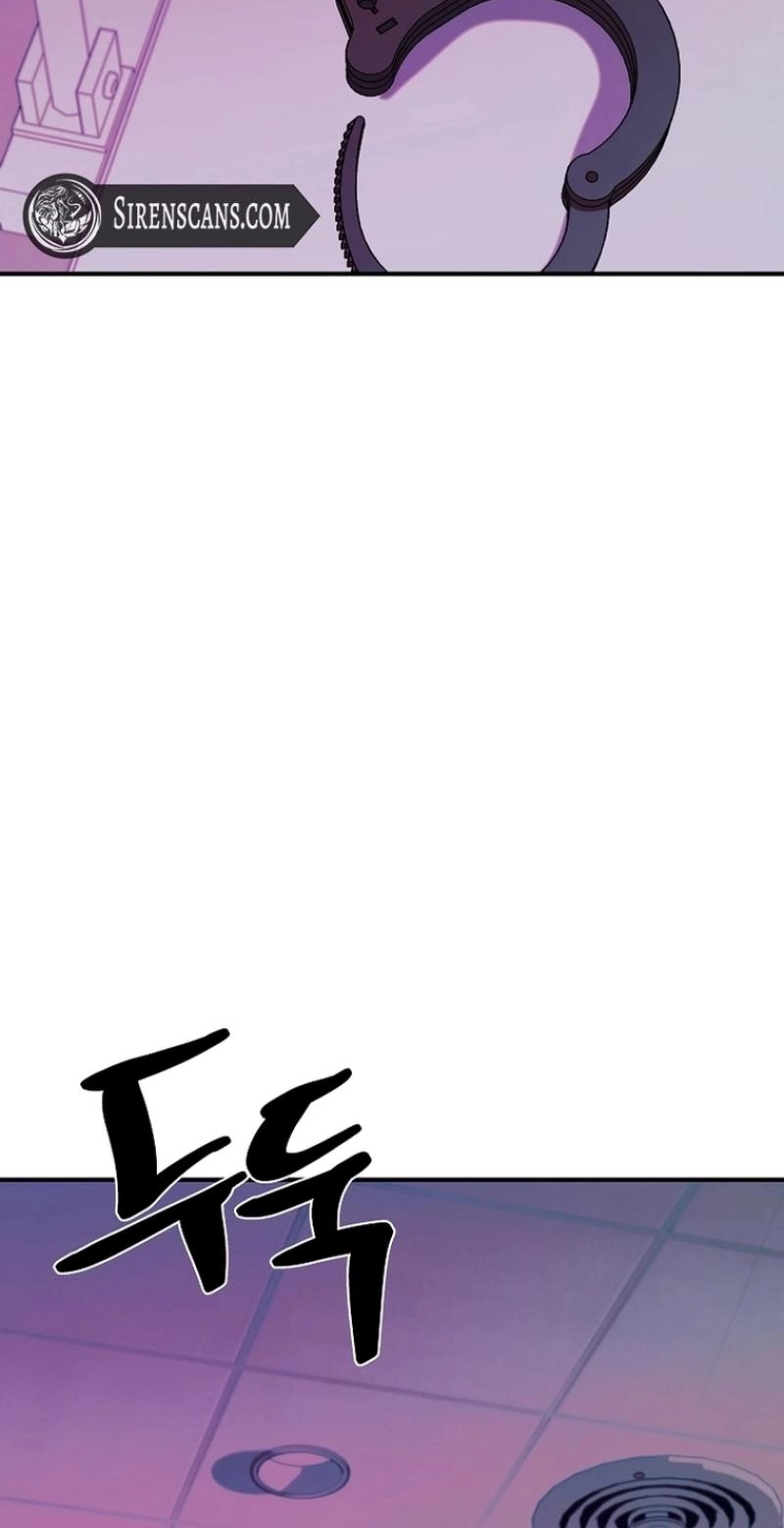 Read Wish chapter 47 image 70 on Lezhin