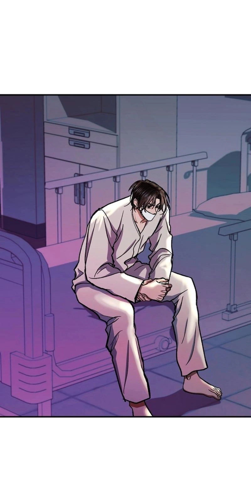 Read Wish chapter 47 image 73 on Lezhin