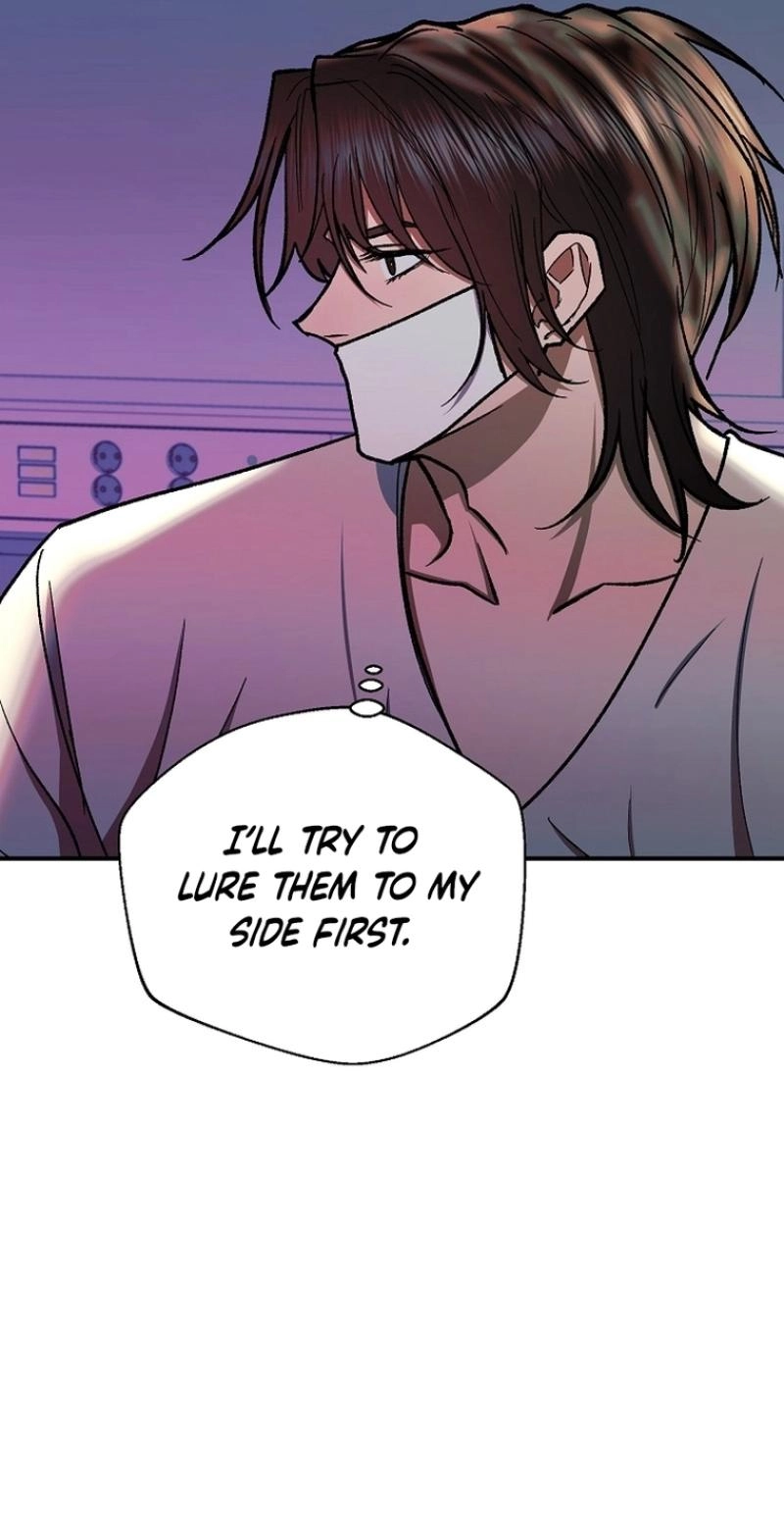 Read Wish chapter 47 image 76 on Lezhin