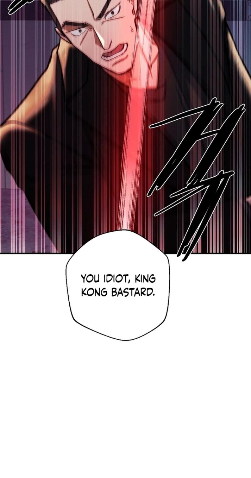 Read Wish chapter 47 image 8 on Lezhin
