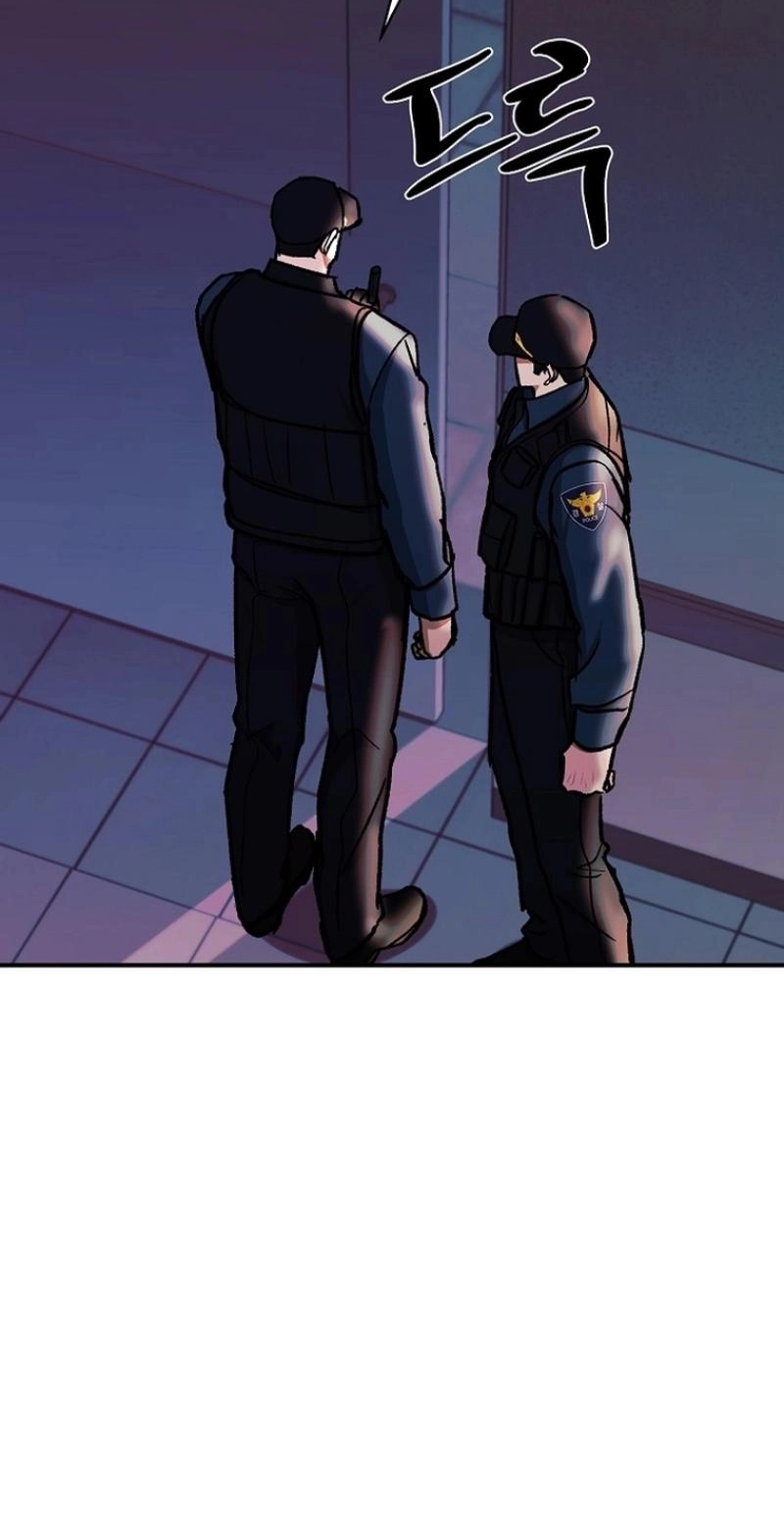 Read Wish chapter 47 image 80 on Lezhin