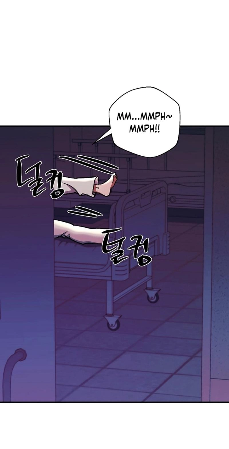 Read Wish chapter 47 image 81 on Lezhin