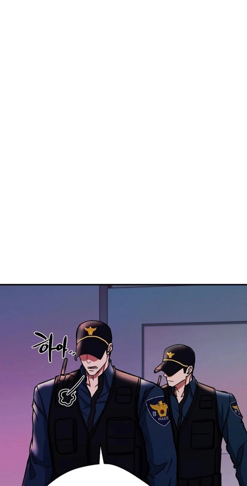 Read Wish chapter 47 image 82 on Lezhin