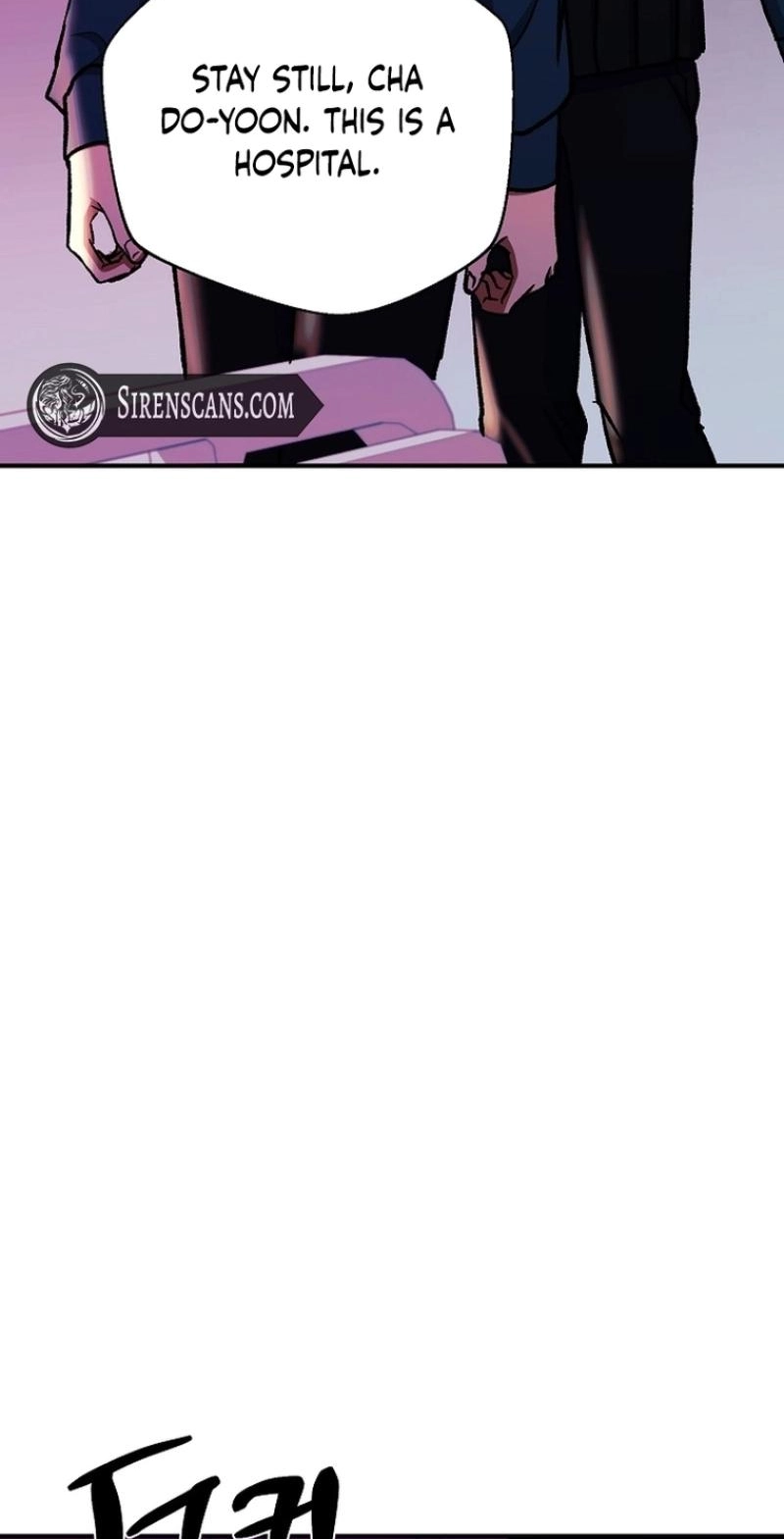 Read Wish chapter 47 image 83 on Lezhin