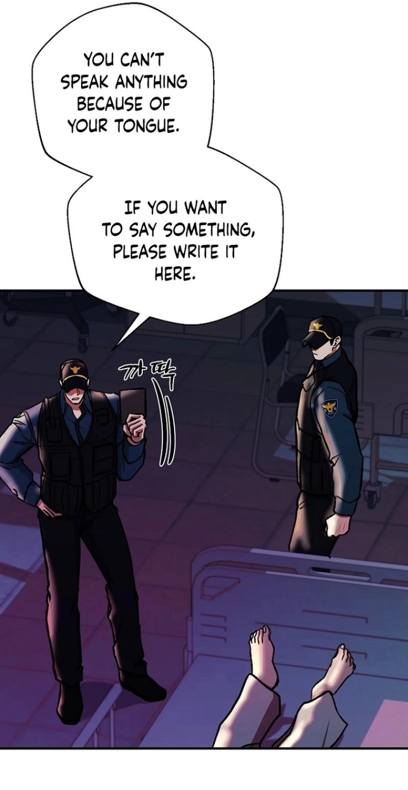 Read Wish chapter 47 image 85 on Lezhin