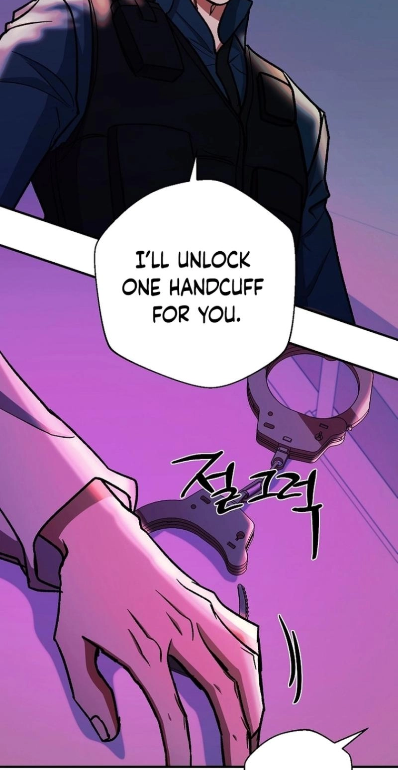 Read Wish chapter 47 image 87 on Lezhin