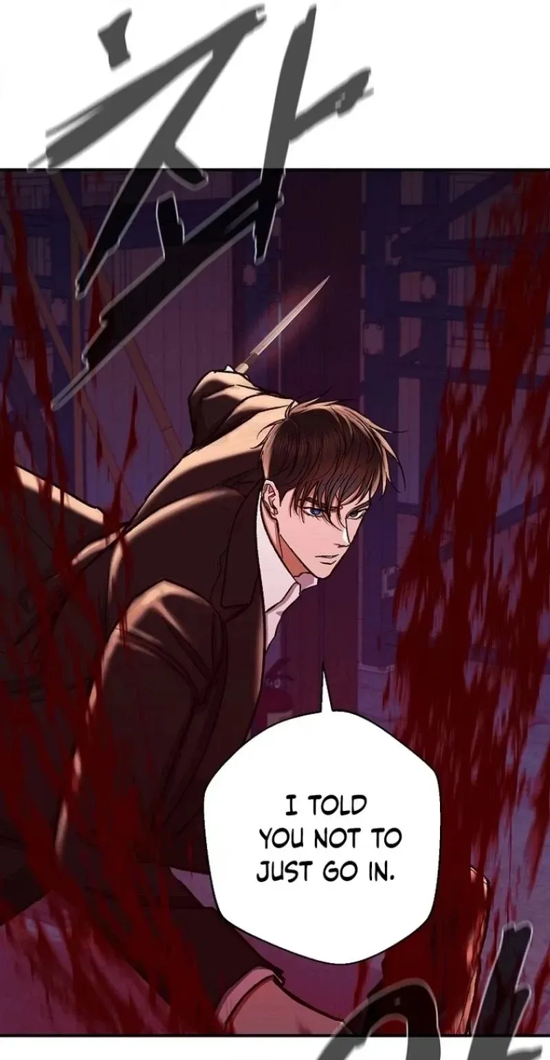 Read Wish chapter 47 image 9 on Lezhin