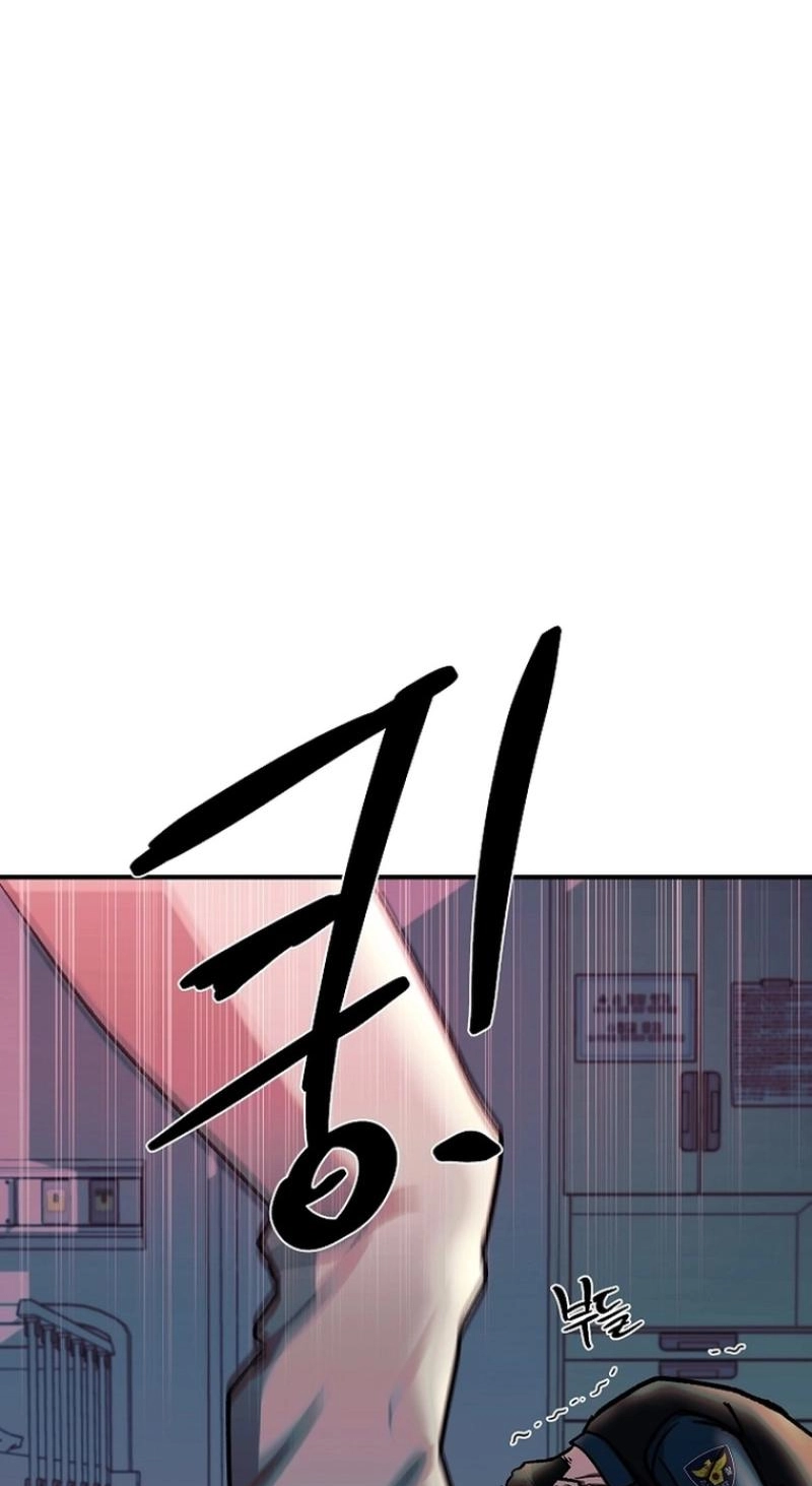 Read Wish chapter 47 image 95 on Lezhin