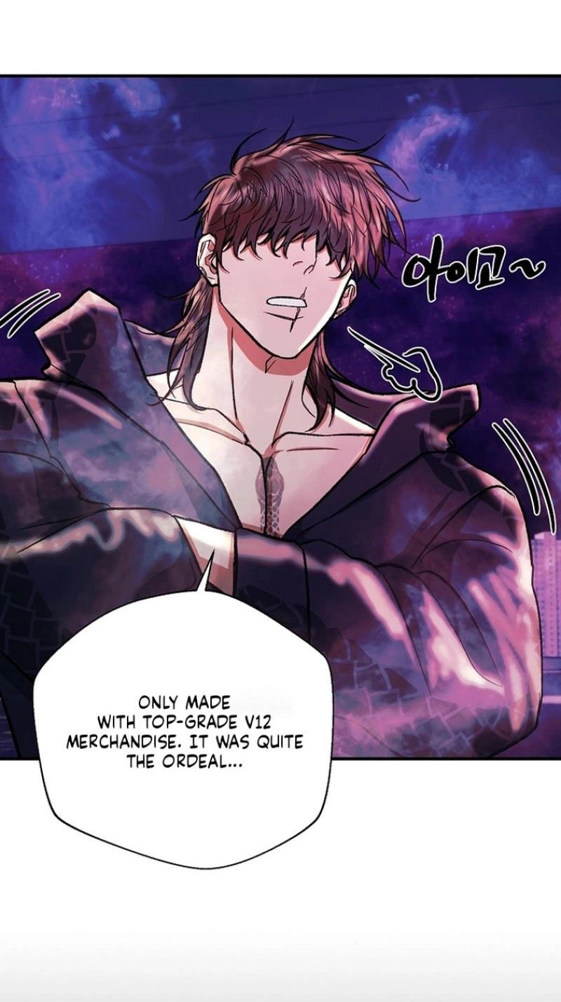 Read Wish chapter 48 image 100 on Lezhin