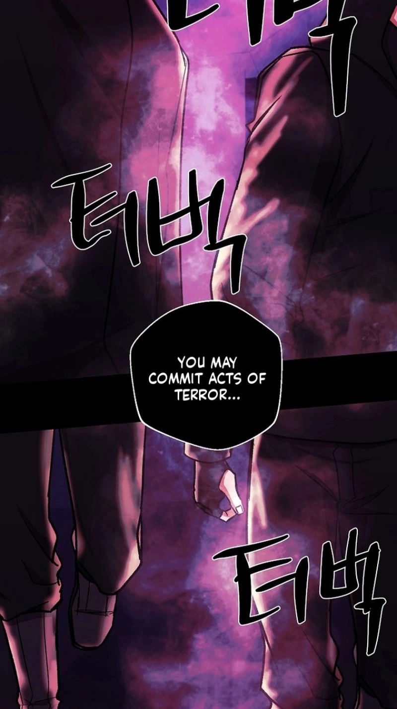 Read Wish chapter 48 image 103 on Lezhin
