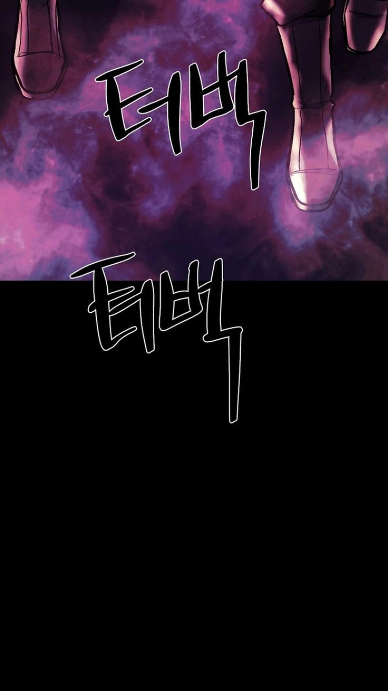 Read Wish chapter 48 image 104 on Lezhin