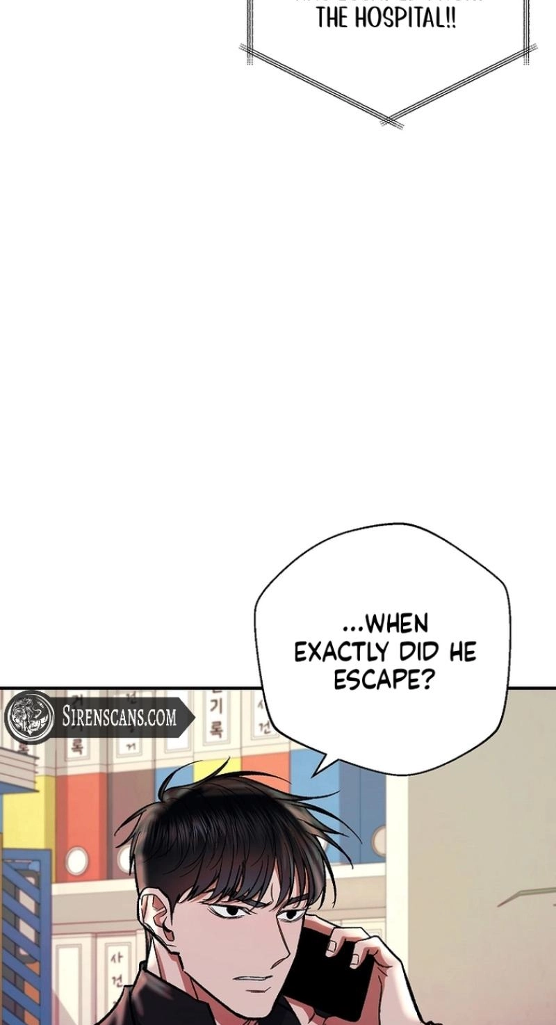 Read Wish chapter 48 image 11 on Lezhin