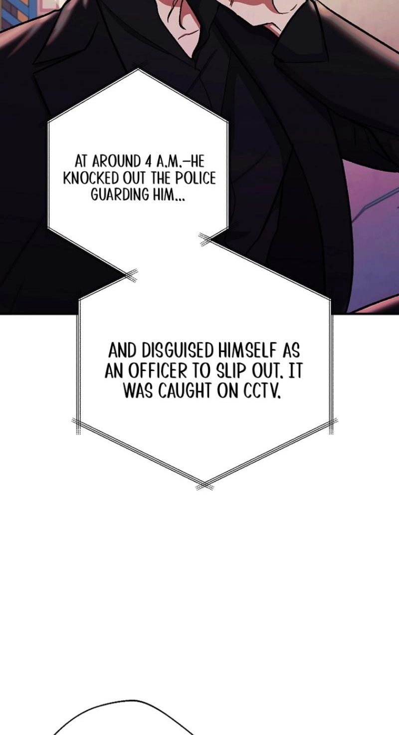 Read Wish chapter 48 image 12 on Lezhin