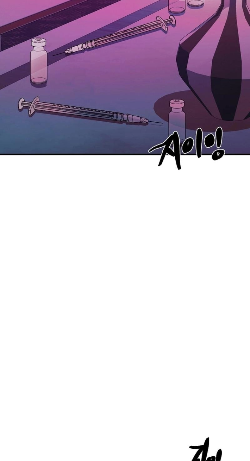 Read Wish chapter 48 image 23 on Lezhin