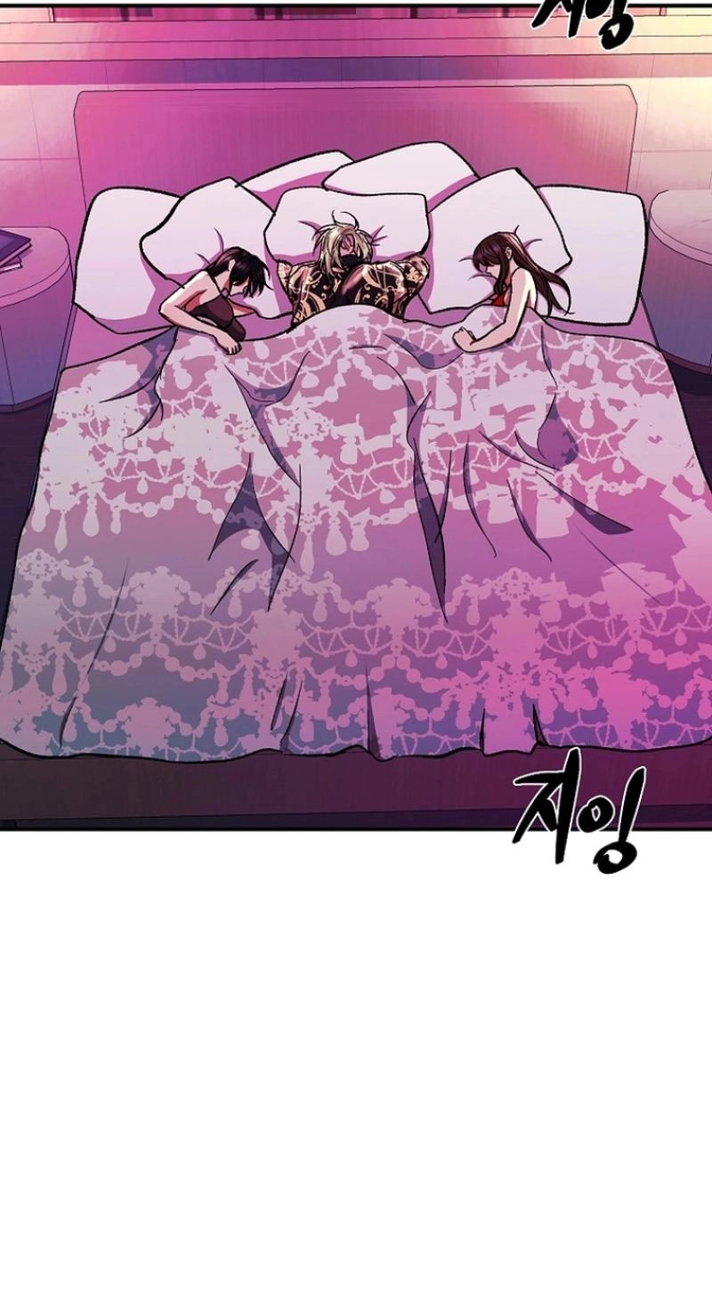 Read Wish chapter 48 image 24 on Lezhin