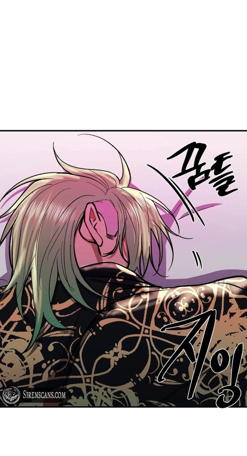 Read Wish chapter 48 image 25 on Lezhin