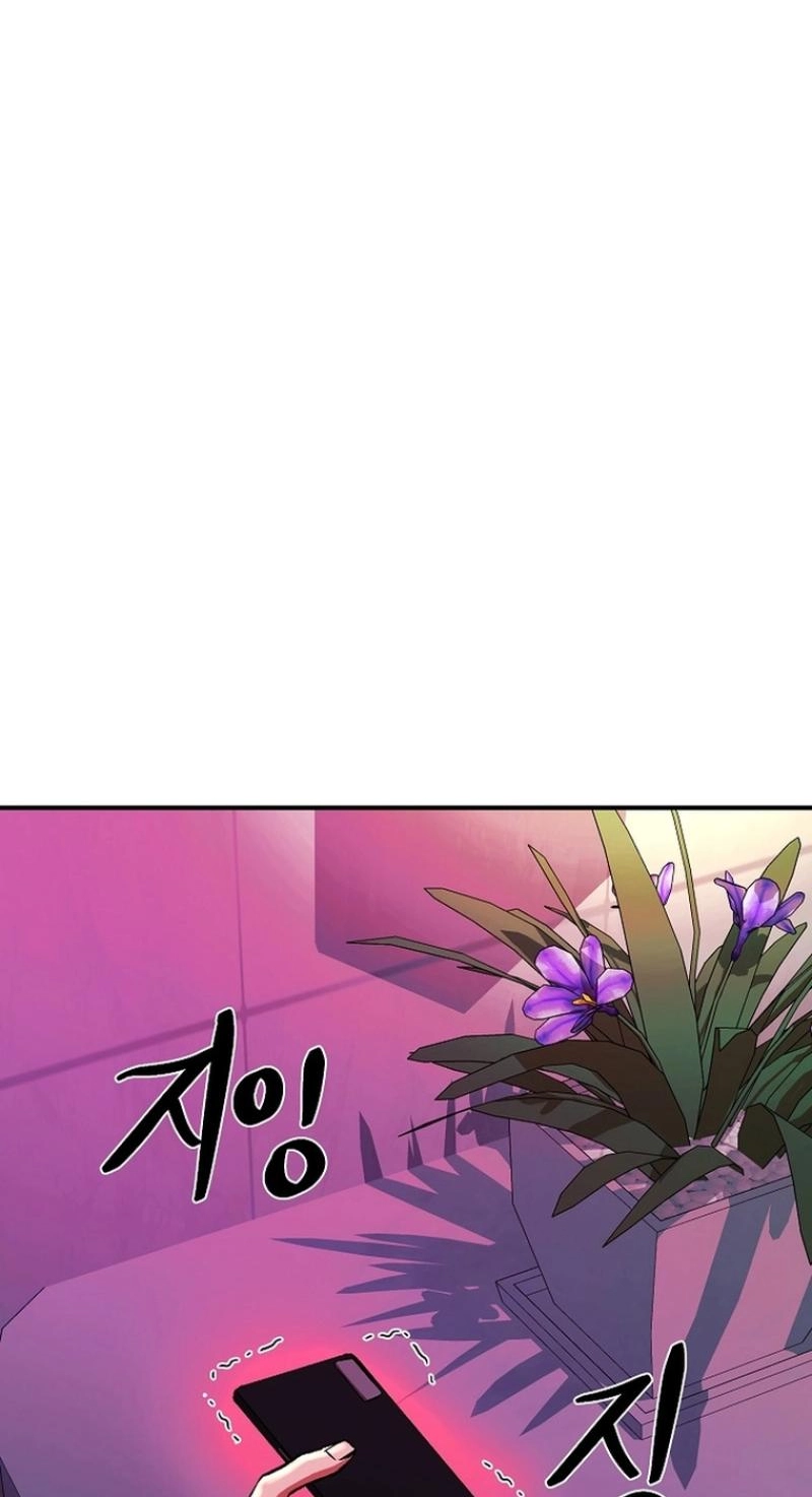 Read Wish chapter 48 image 26 on Lezhin