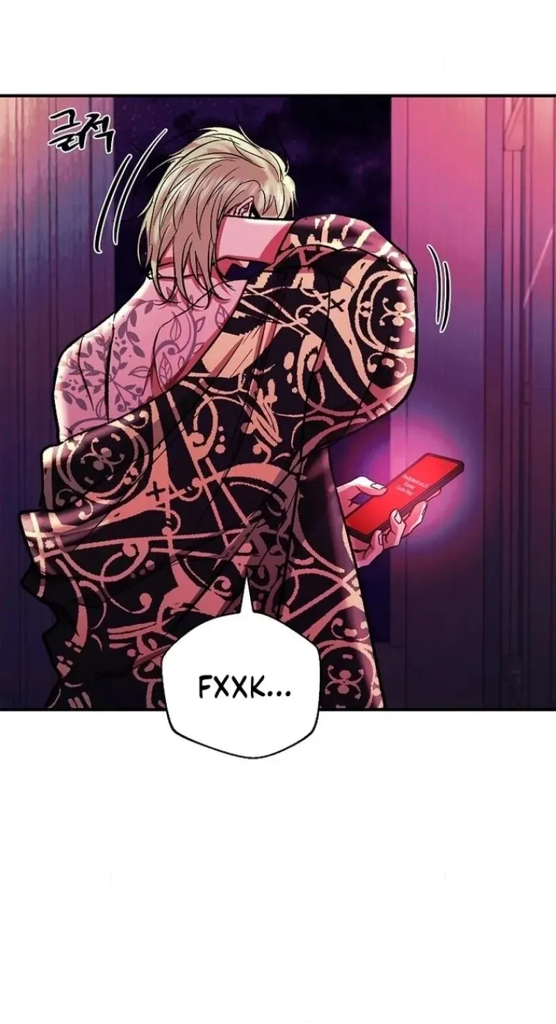 Read Wish chapter 48 image 29 on Lezhin