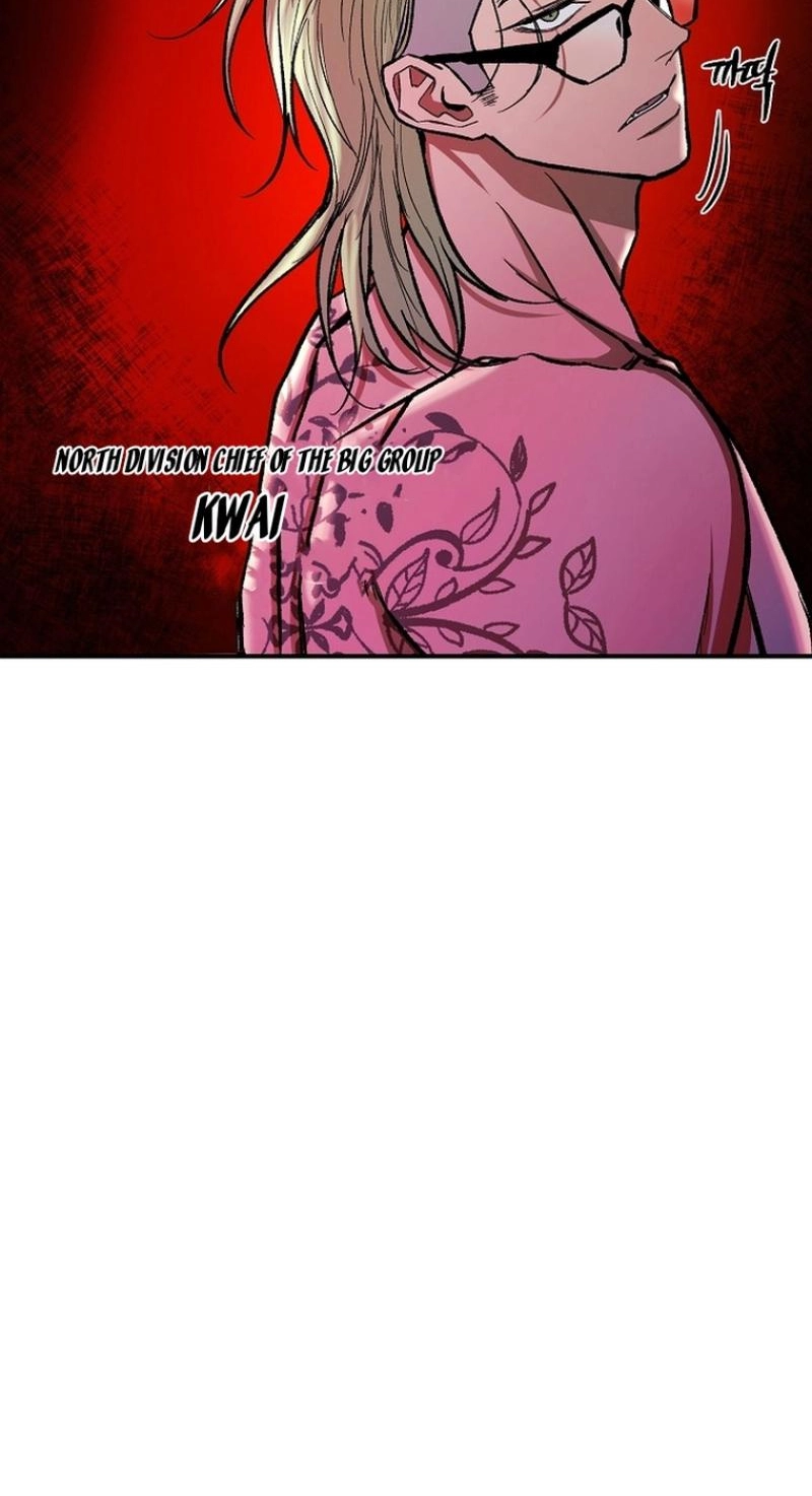 Read Wish chapter 48 image 32 on Lezhin