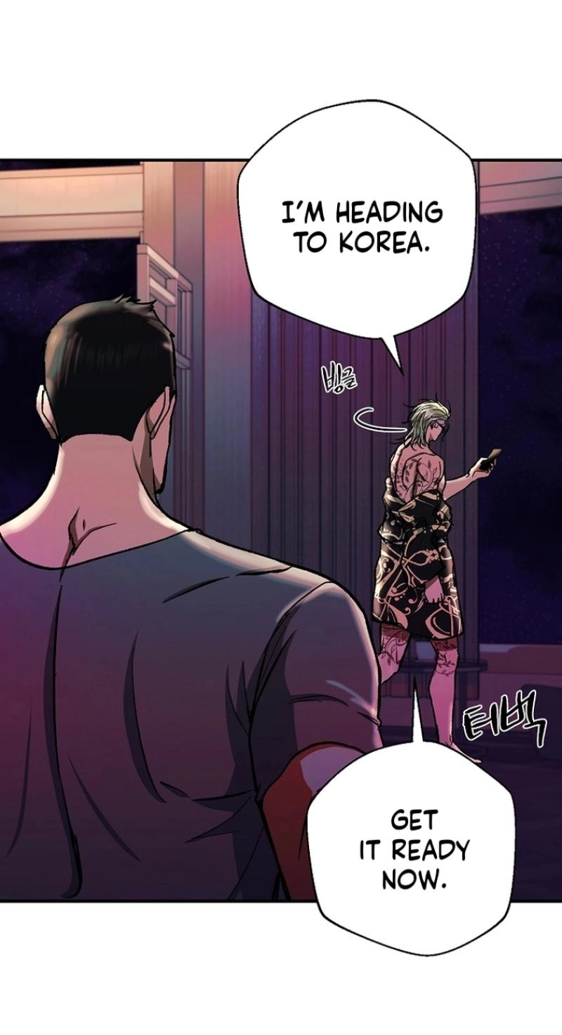 Read Wish chapter 48 image 33 on Lezhin