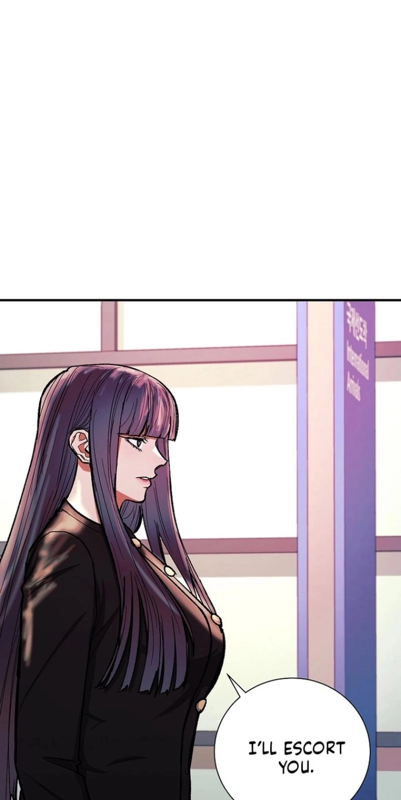 Read Wish chapter 48 image 44 on Lezhin