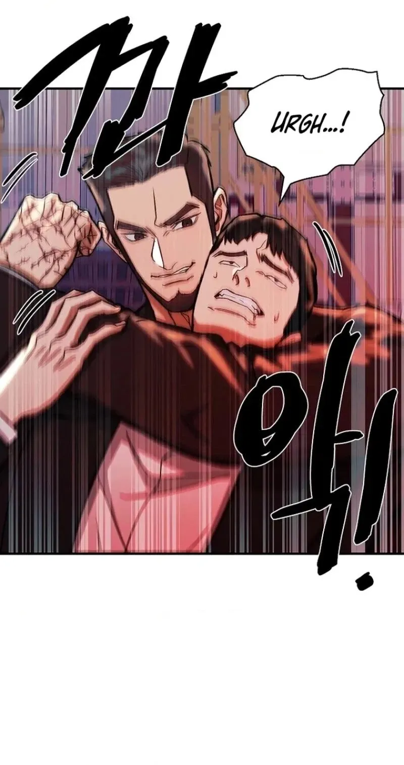 Read Wish chapter 48 image 49 on Lezhin