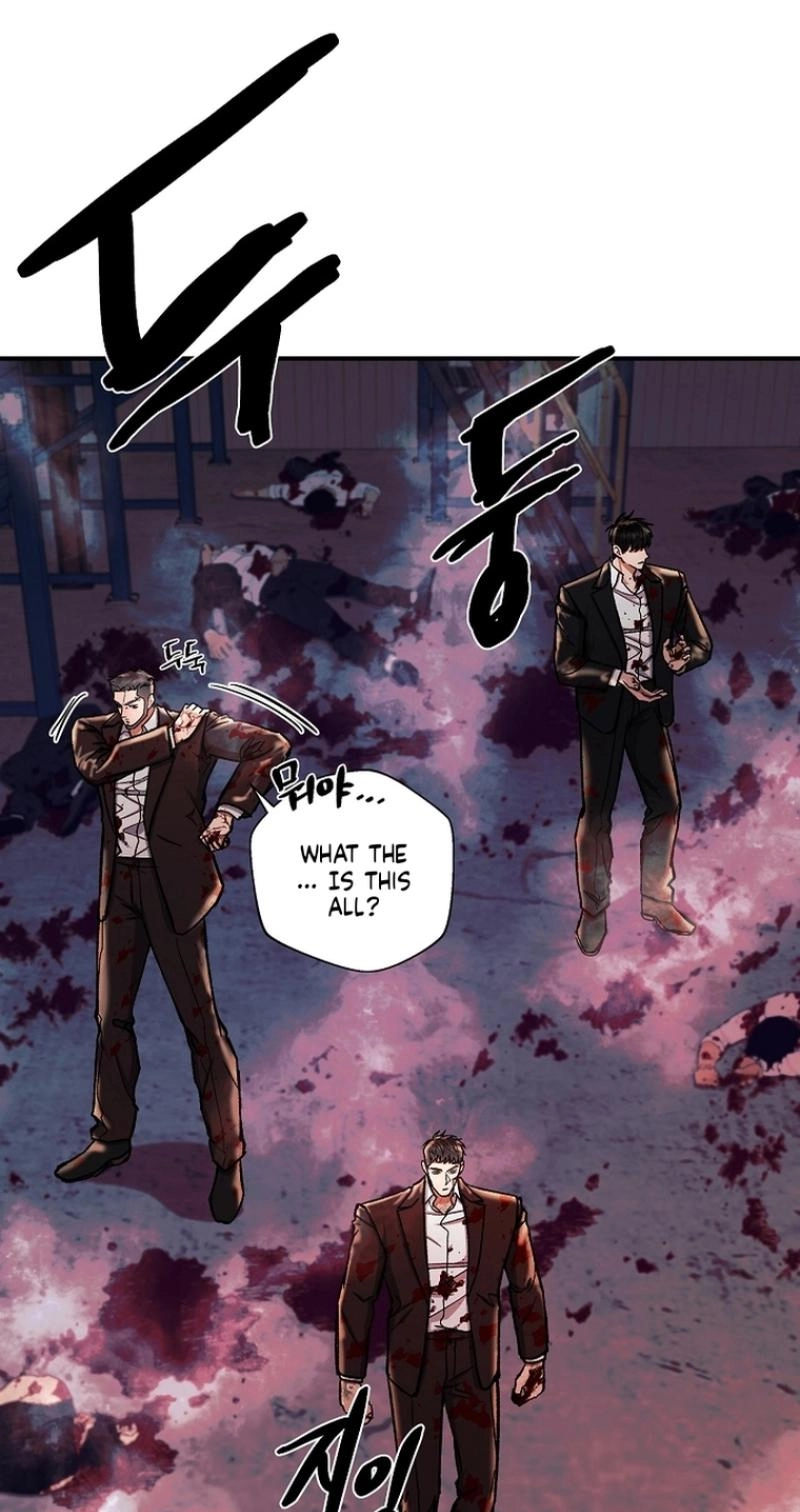 Read Wish chapter 48 image 50 on Lezhin