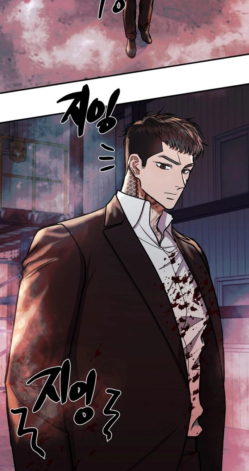 Read Wish chapter 48 image 51 on Lezhin
