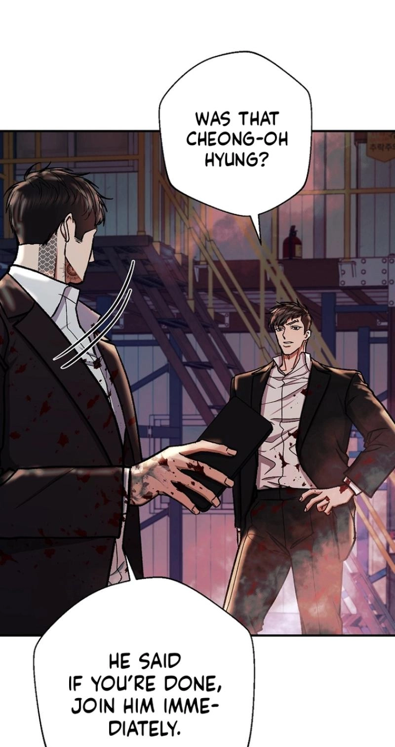 Read Wish chapter 48 image 54 on Lezhin