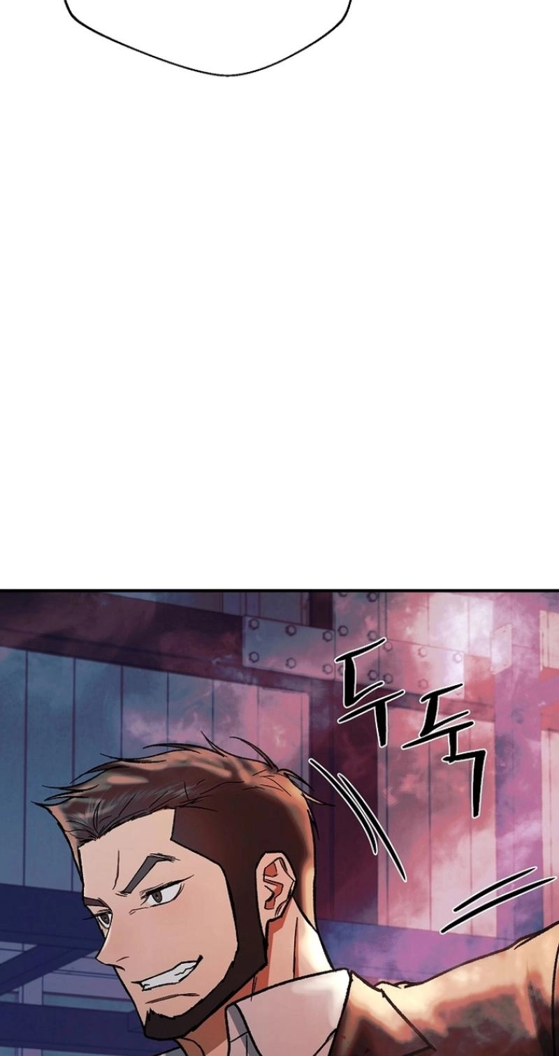 Read Wish chapter 48 image 55 on Lezhin