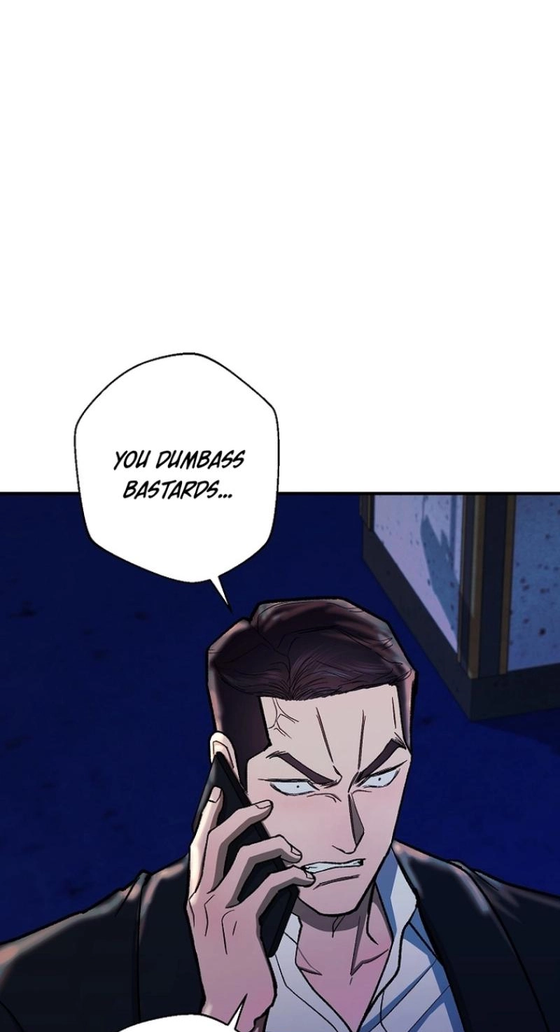 Read Wish chapter 48 image 60 on Lezhin