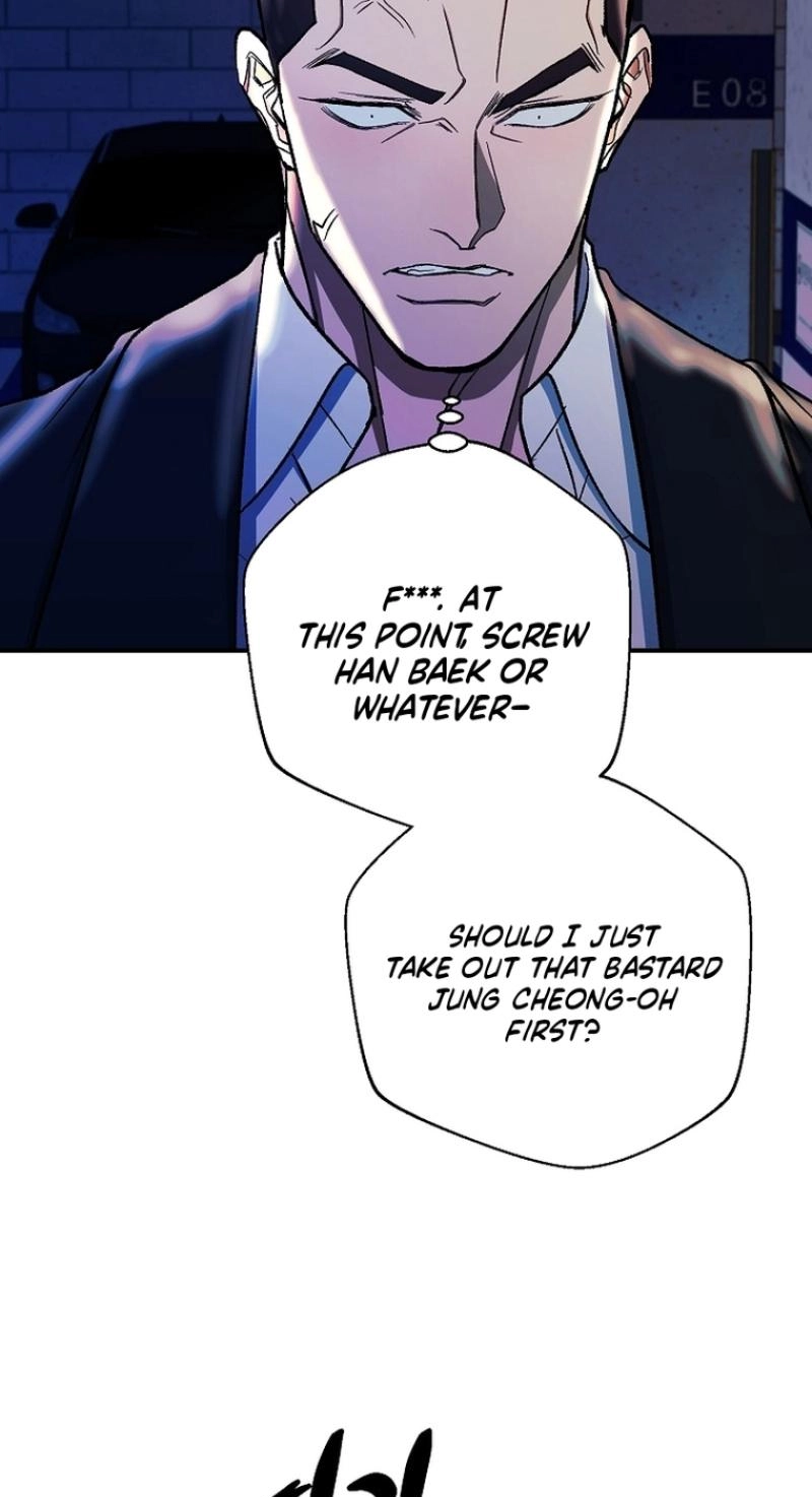 Read Wish chapter 48 image 65 on Lezhin