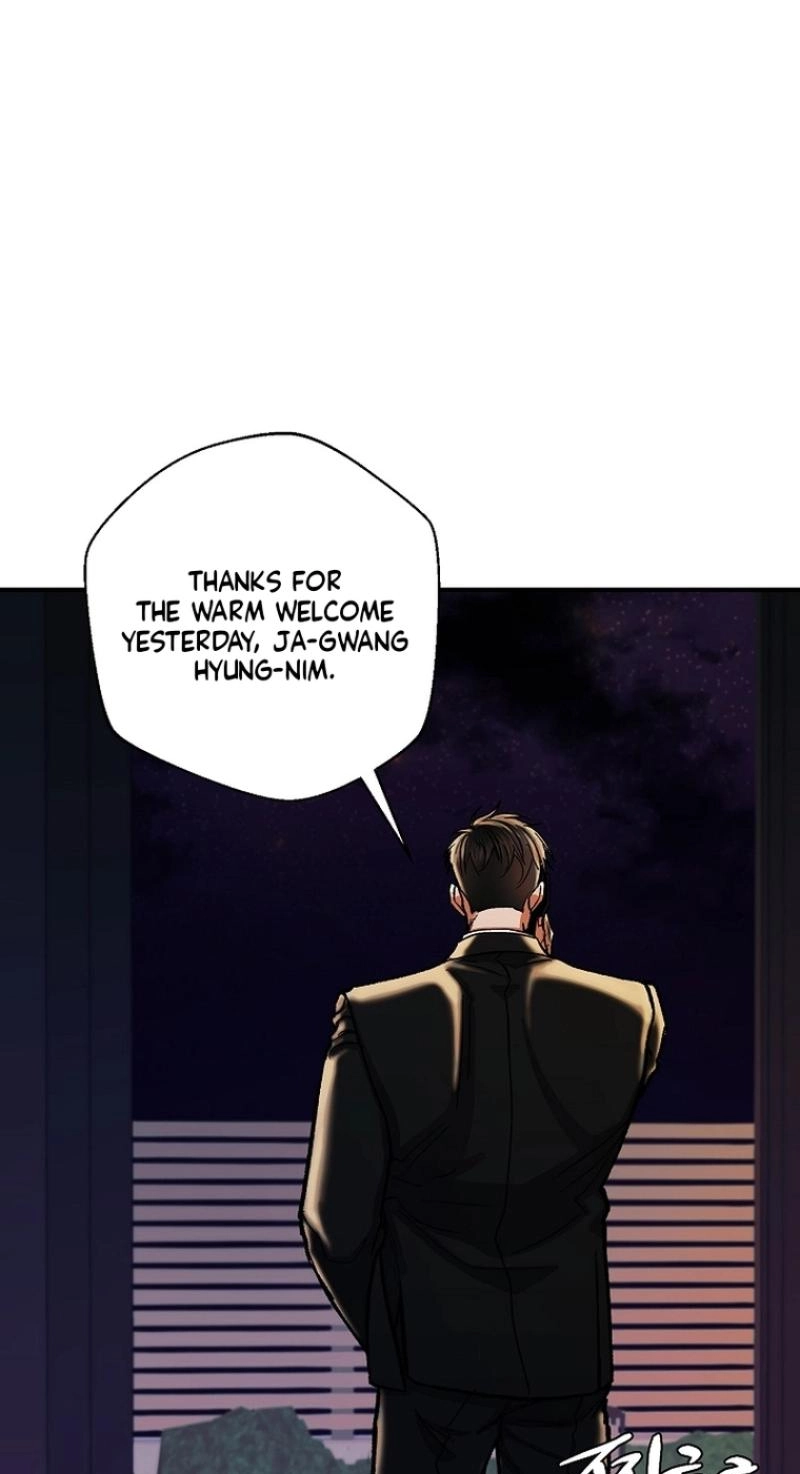 Read Wish chapter 48 image 71 on Lezhin