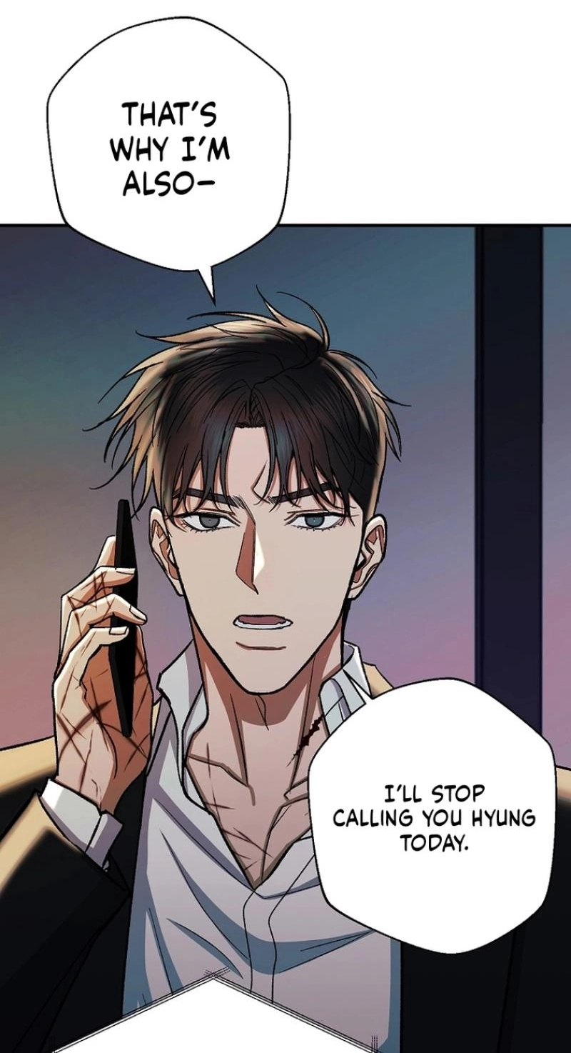 Read Wish chapter 48 image 74 on Lezhin