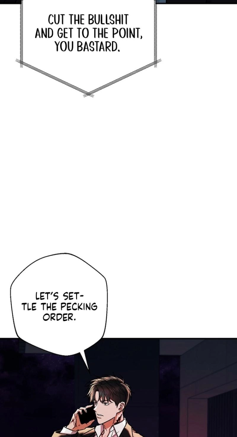 Read Wish chapter 48 image 75 on Lezhin