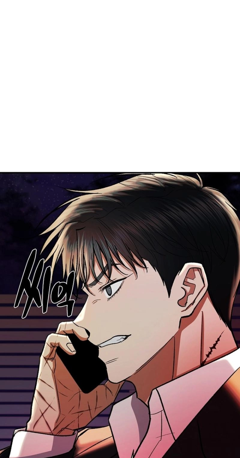 Read Wish chapter 48 image 77 on Lezhin