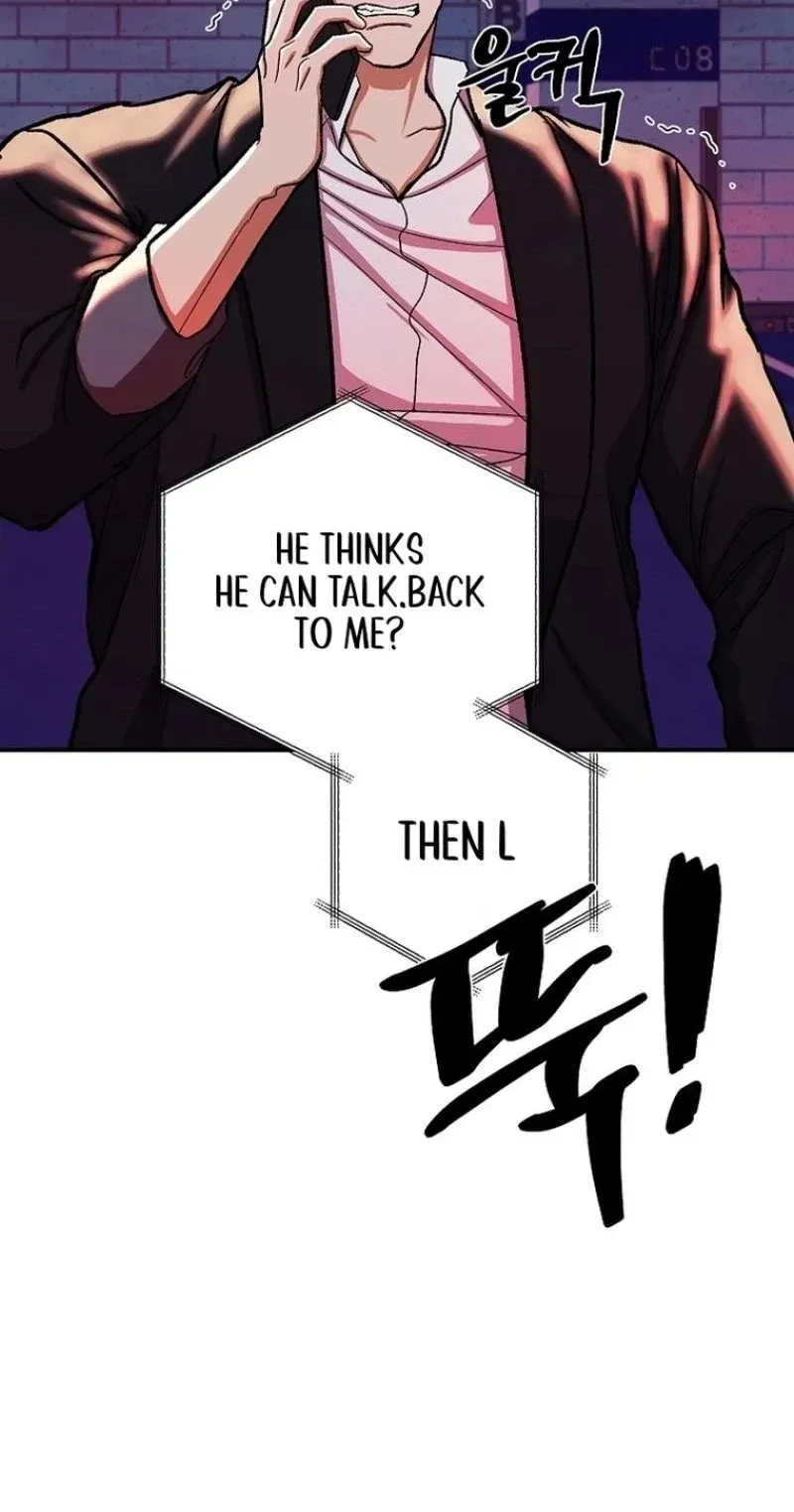 Read Wish chapter 48 image 79 on Lezhin