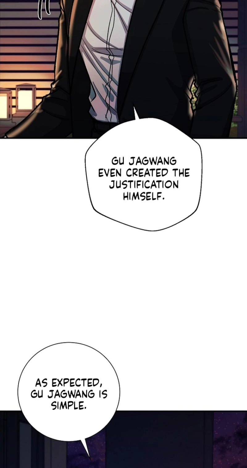 Read Wish chapter 48 image 85 on Lezhin