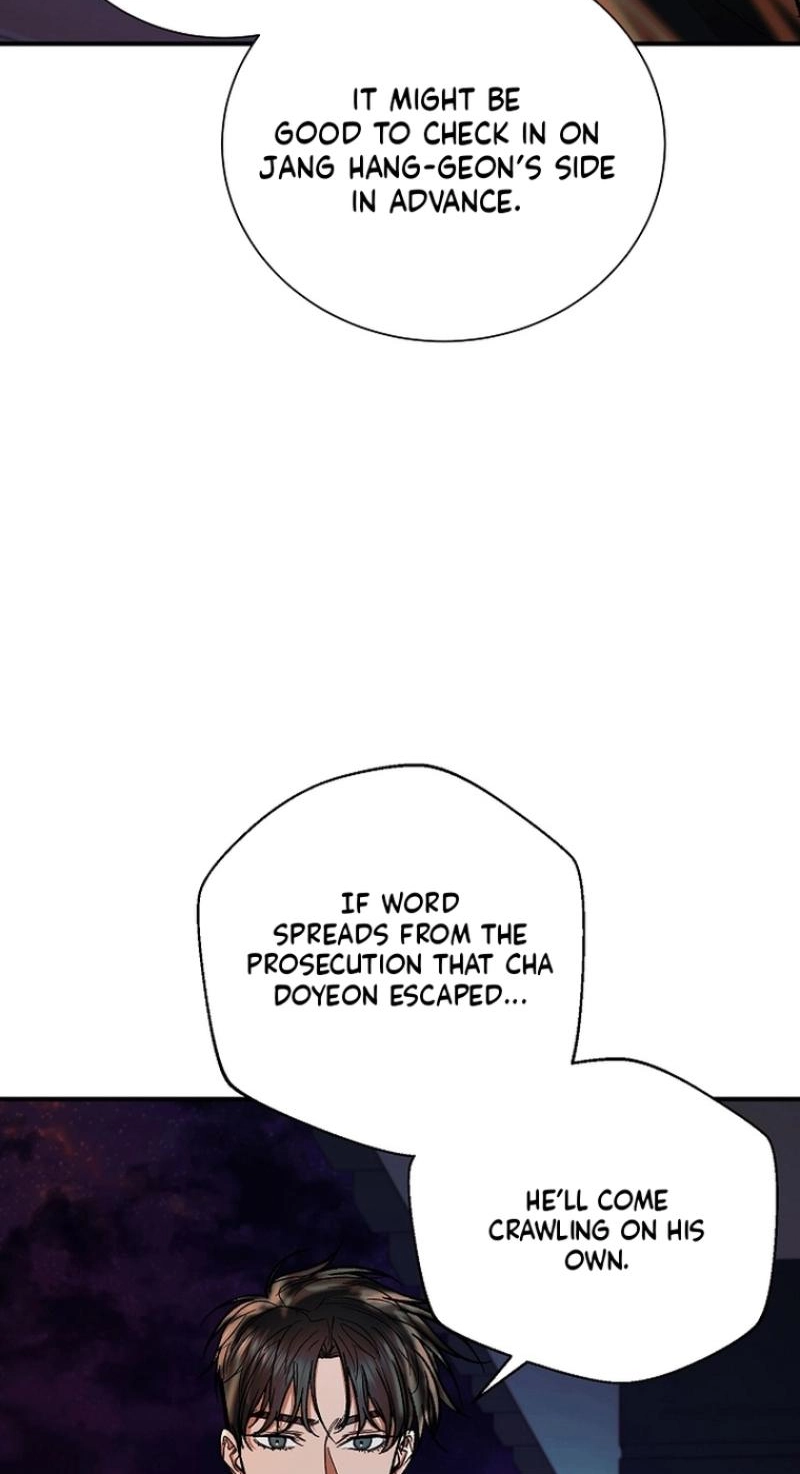 Read Wish chapter 48 image 88 on Lezhin