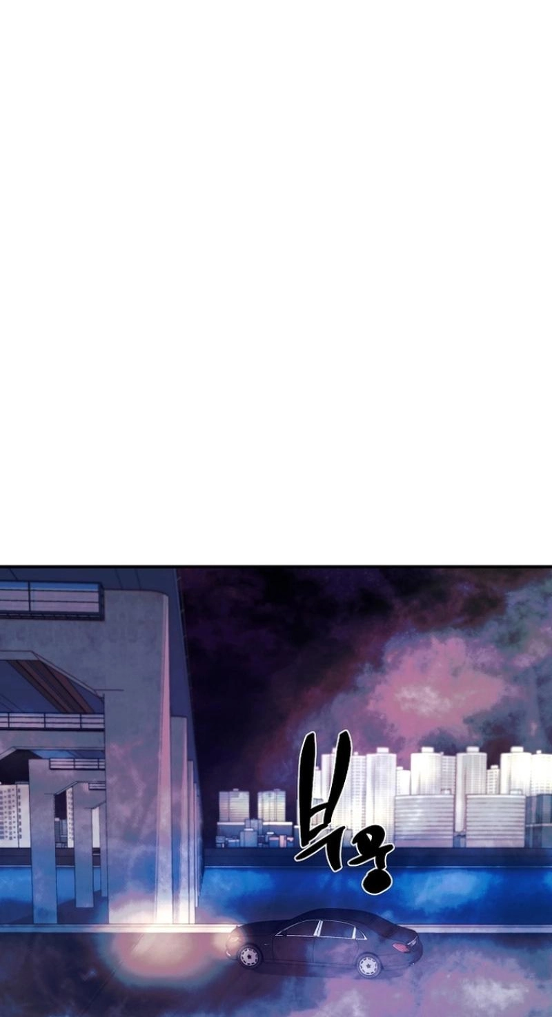 Read Wish chapter 48 image 93 on Lezhin