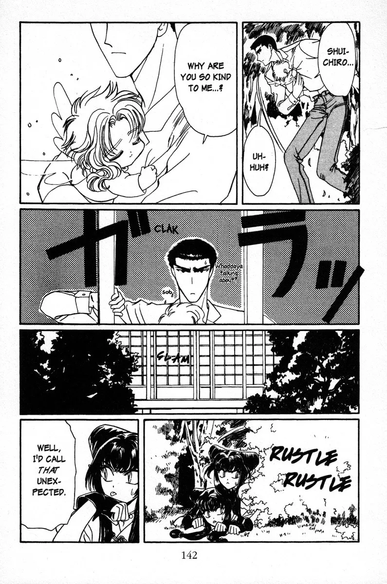 Read Wish chapter 5 image 13 on Lezhin