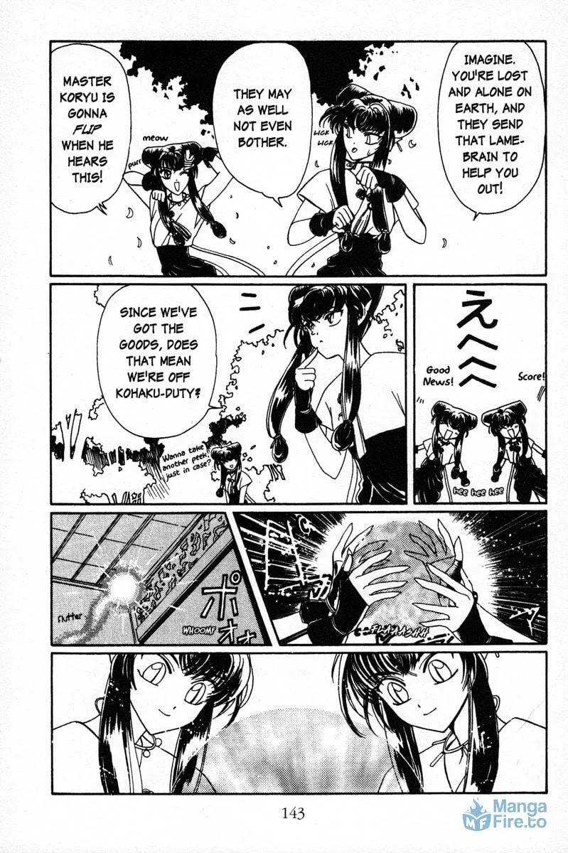 Read Wish chapter 5 image 14 on Lezhin